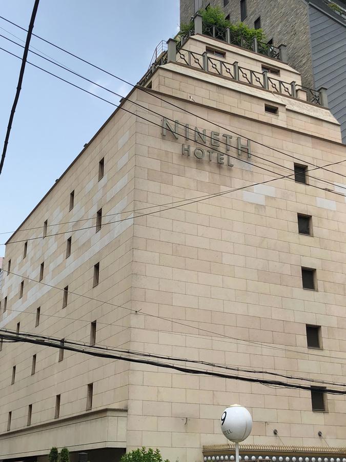 Nineth Hotel Seoul Luaran gambar